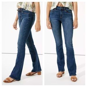 AE American Eagle Super Stretch Skinny Kick Jean